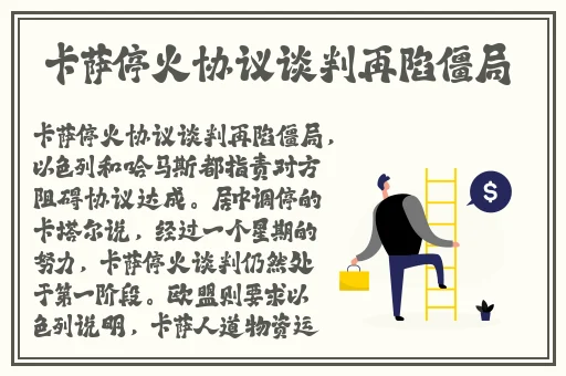 51热门黑料吃瓜爆料门事件